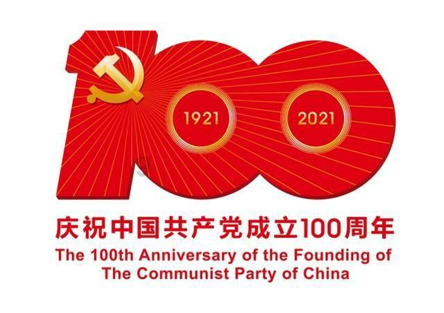 倒装句顺口溜五全八部-专业问答平台